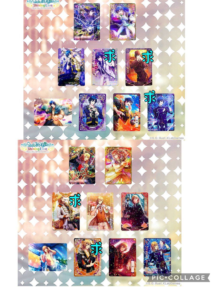 マイ@ツイフィ必読。(未読:返信❌)低浮上気味。お返事遅いです。 tweet media