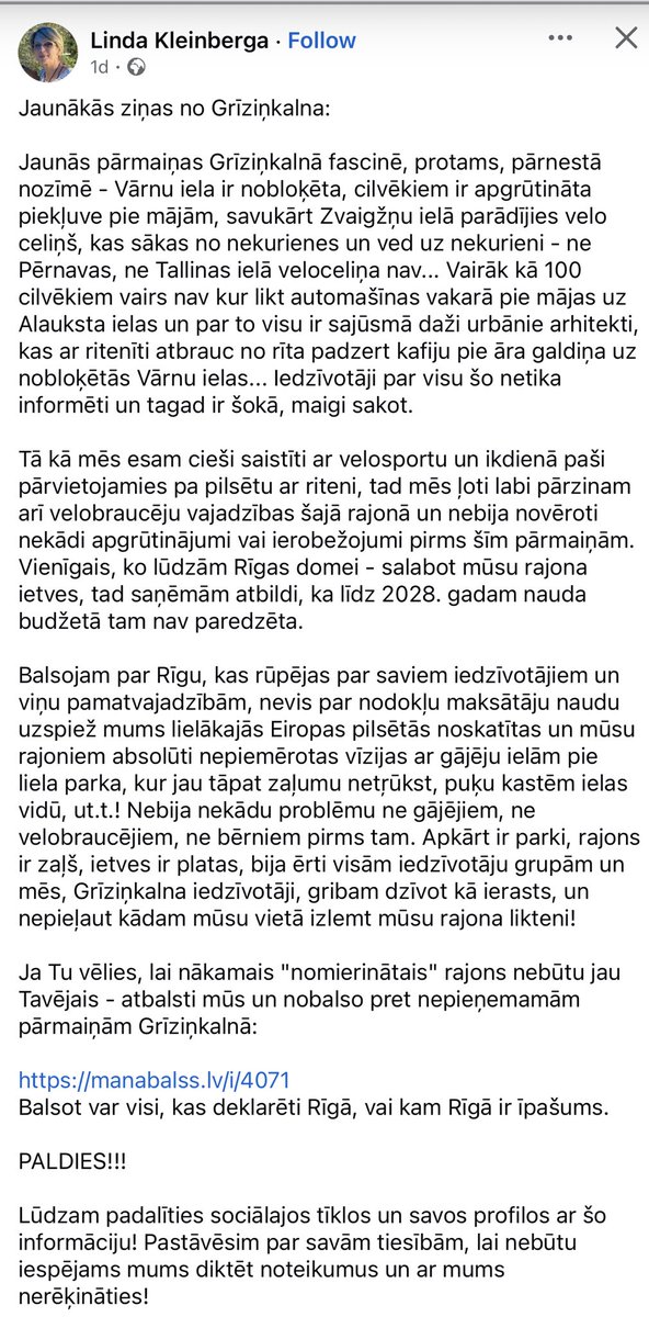 Atrasts FB