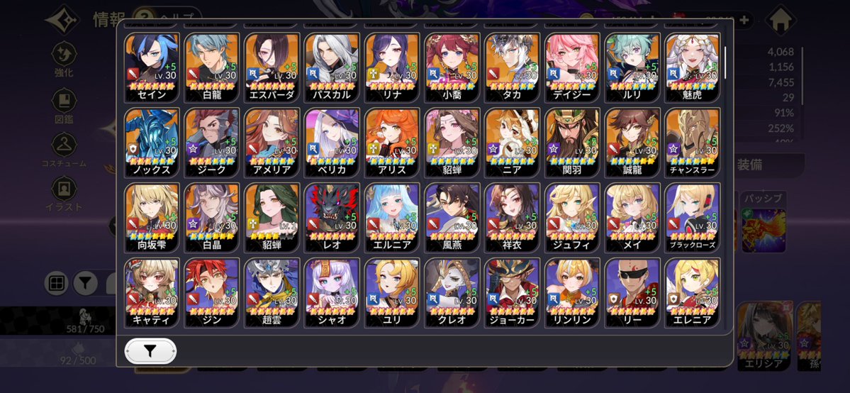 ダンソン tweet media