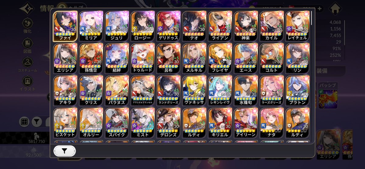 ダンソン tweet media