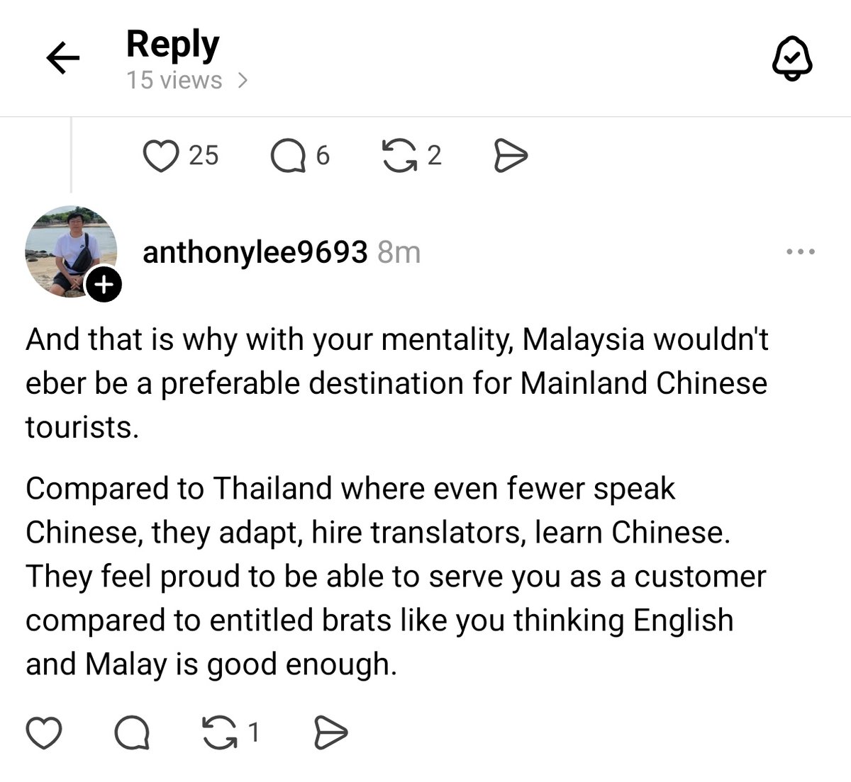 Baba Christopher Teh tweet media