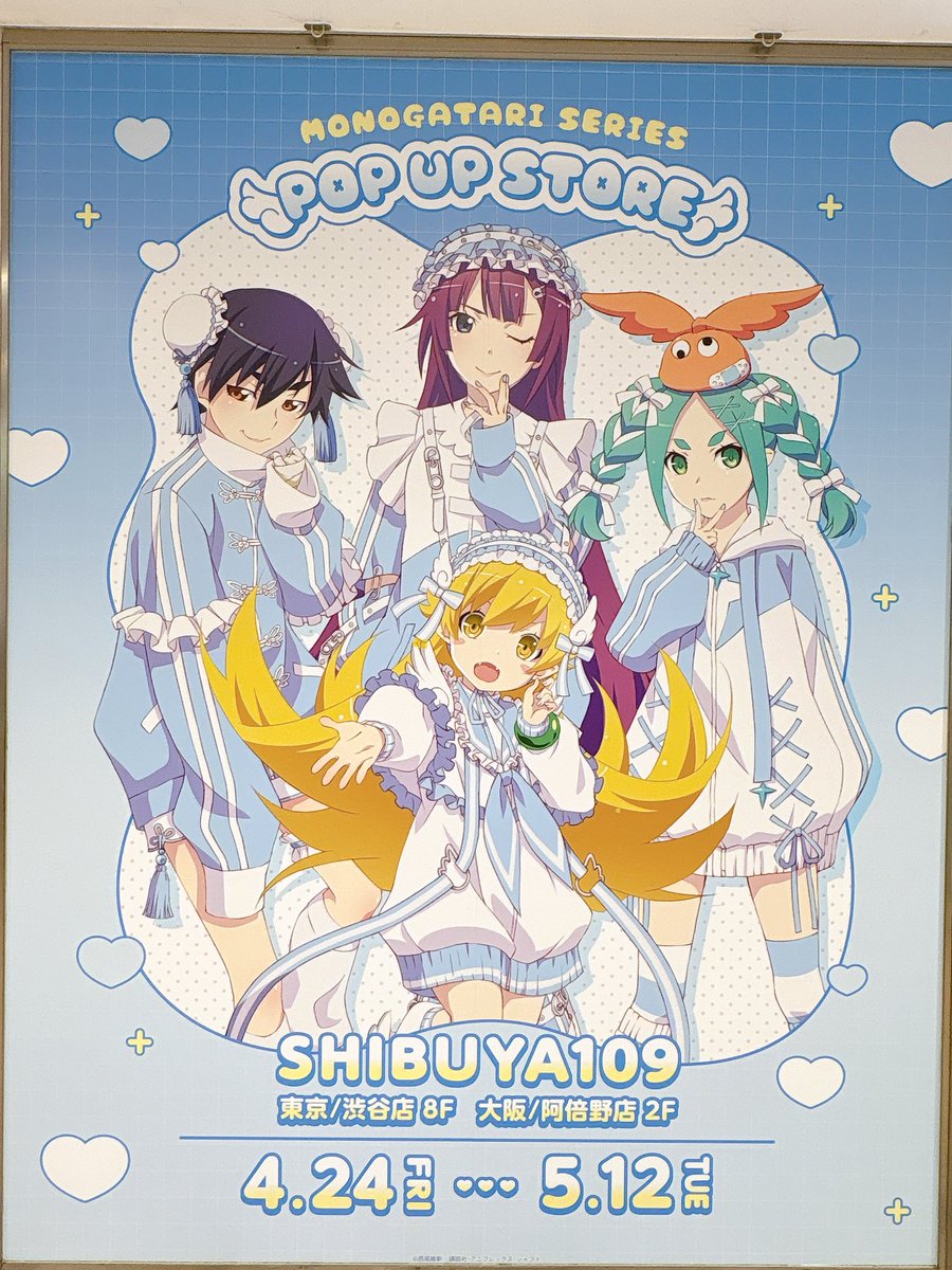 🌺🦇 tweet media