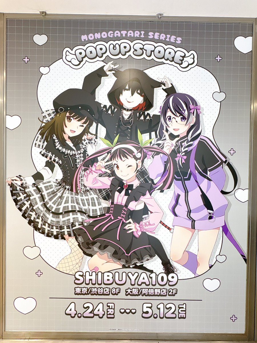 🌺🦇 tweet media