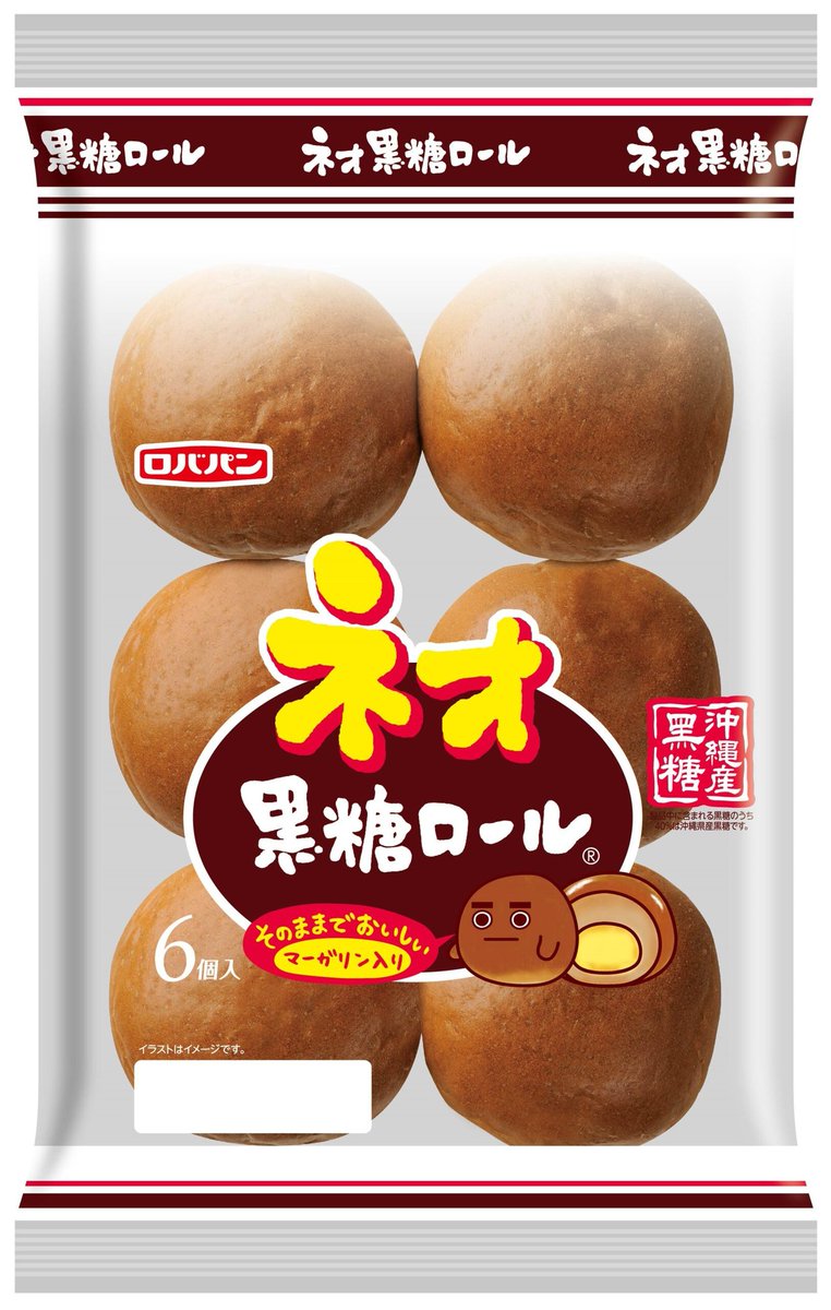 ZX25Rシェル子 tweet media