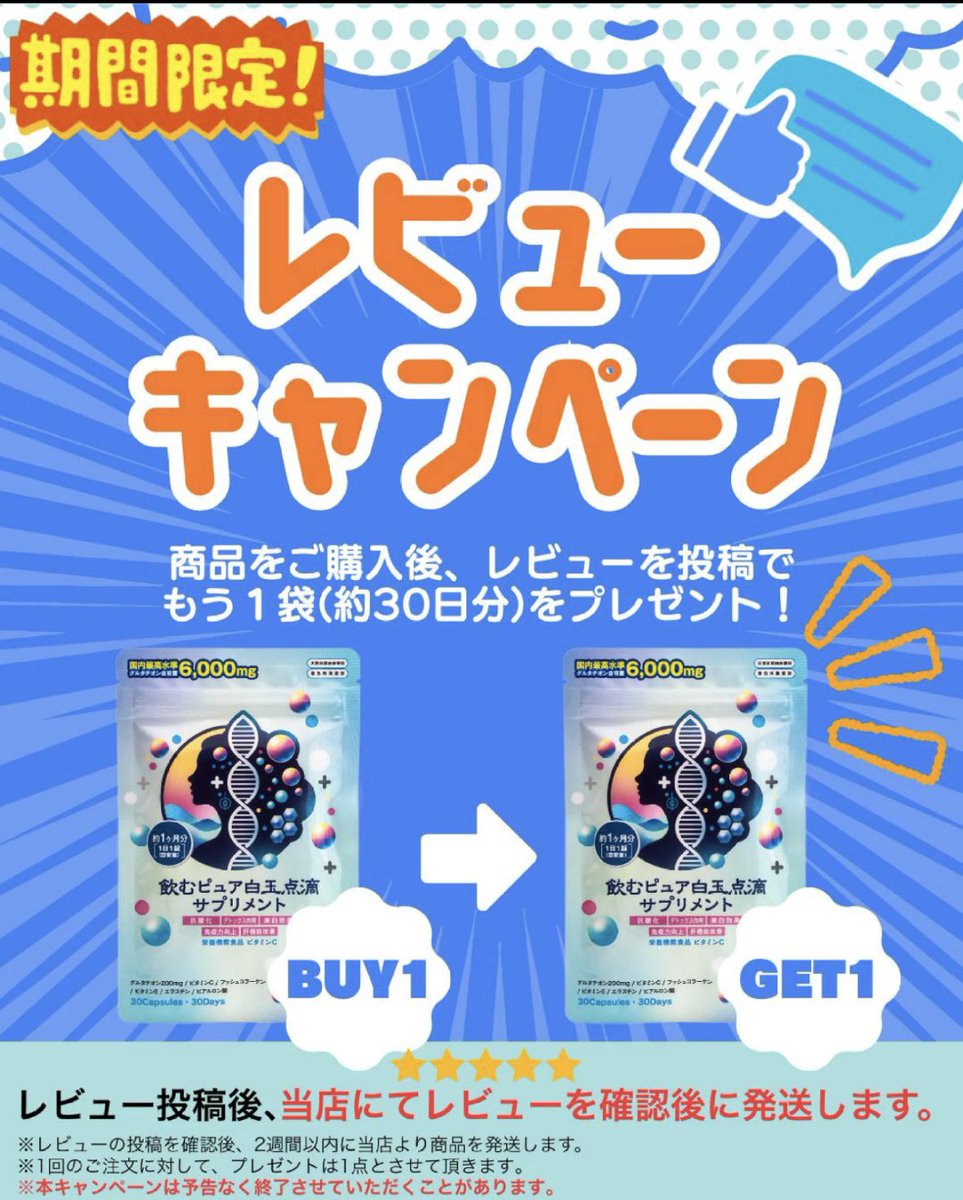 菊ちゃん tweet media