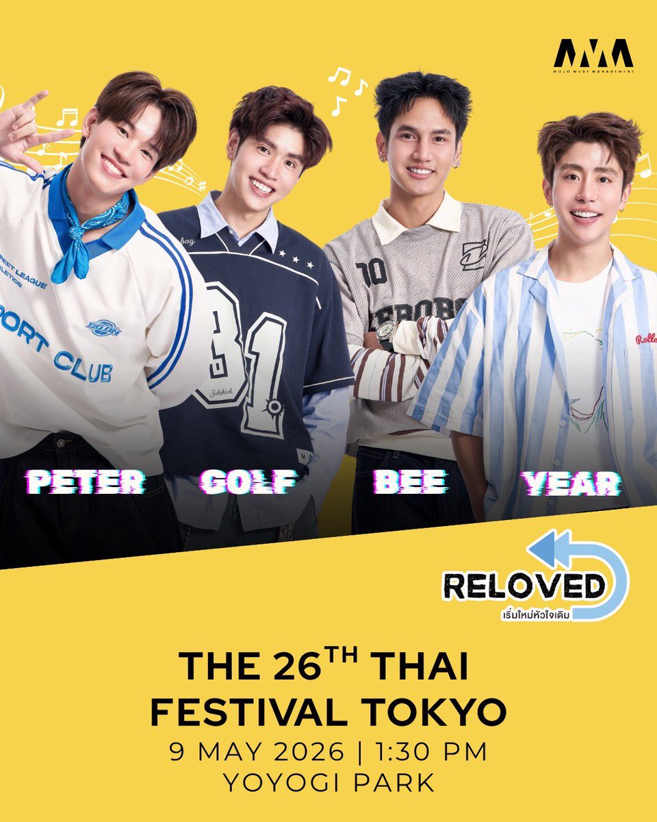 Mojo Muse Management tweet media