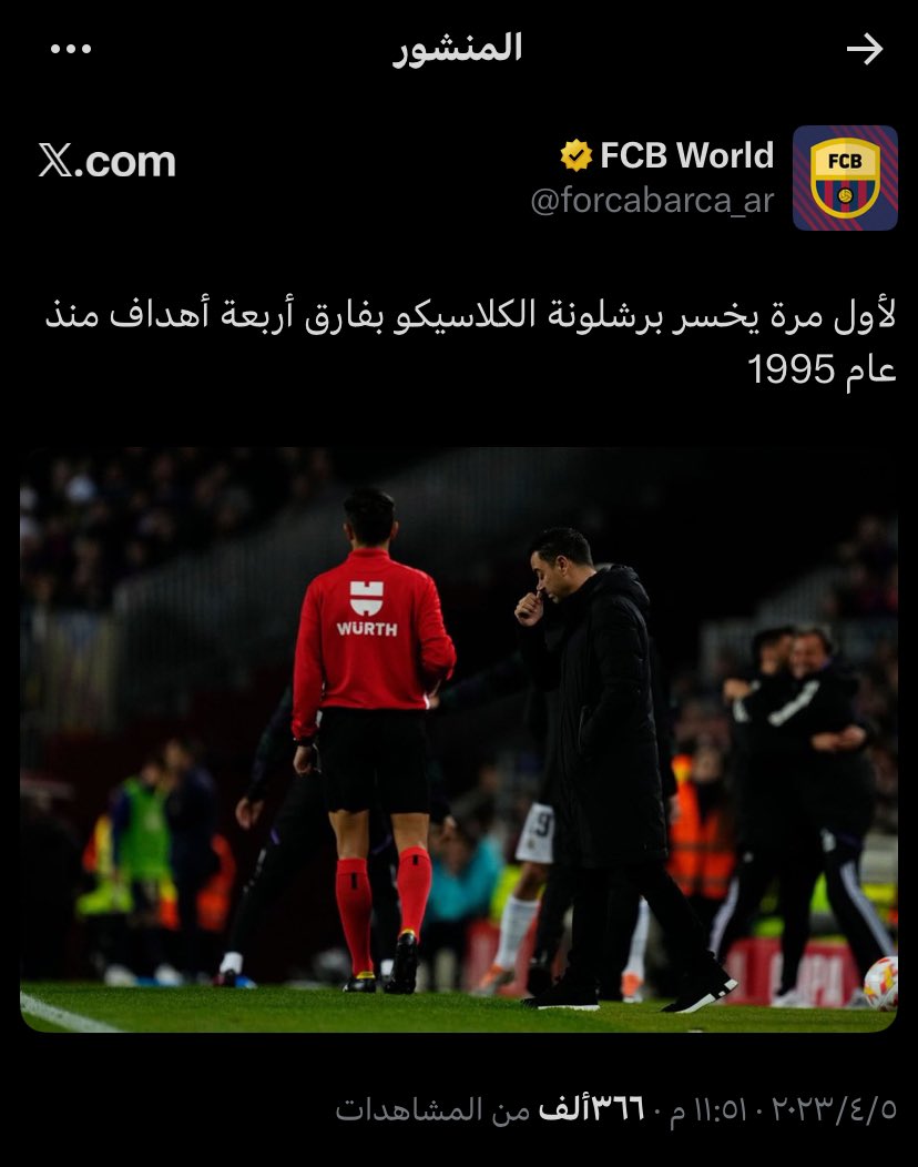 عبدالله | M10 tweet media