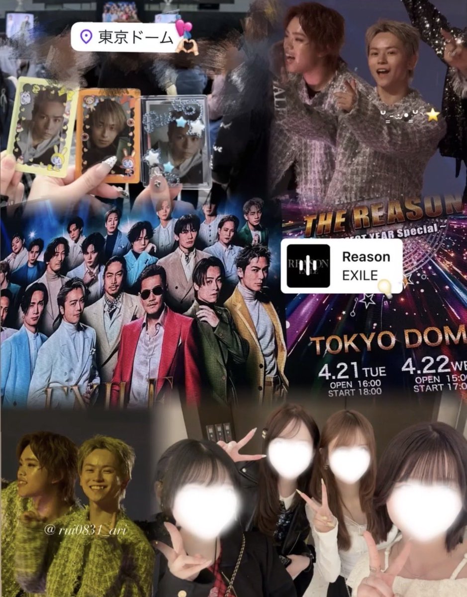 𝐴𝑟𝑖 tweet media