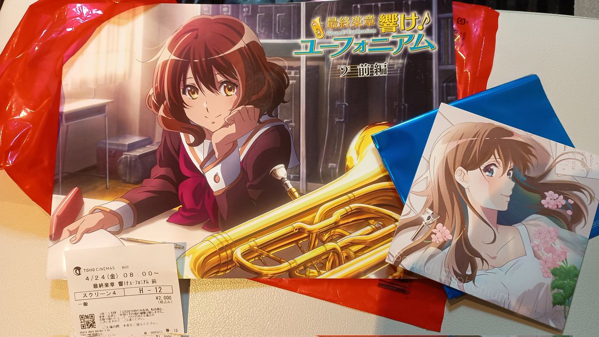 ろっく🐶 L W.K. tweet media