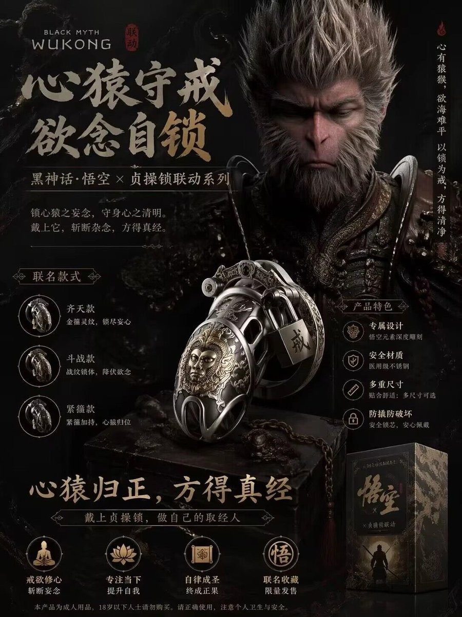 非常快8号机 tweet media