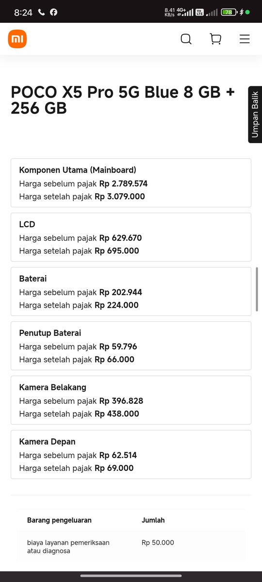 piya🐣 tweet media