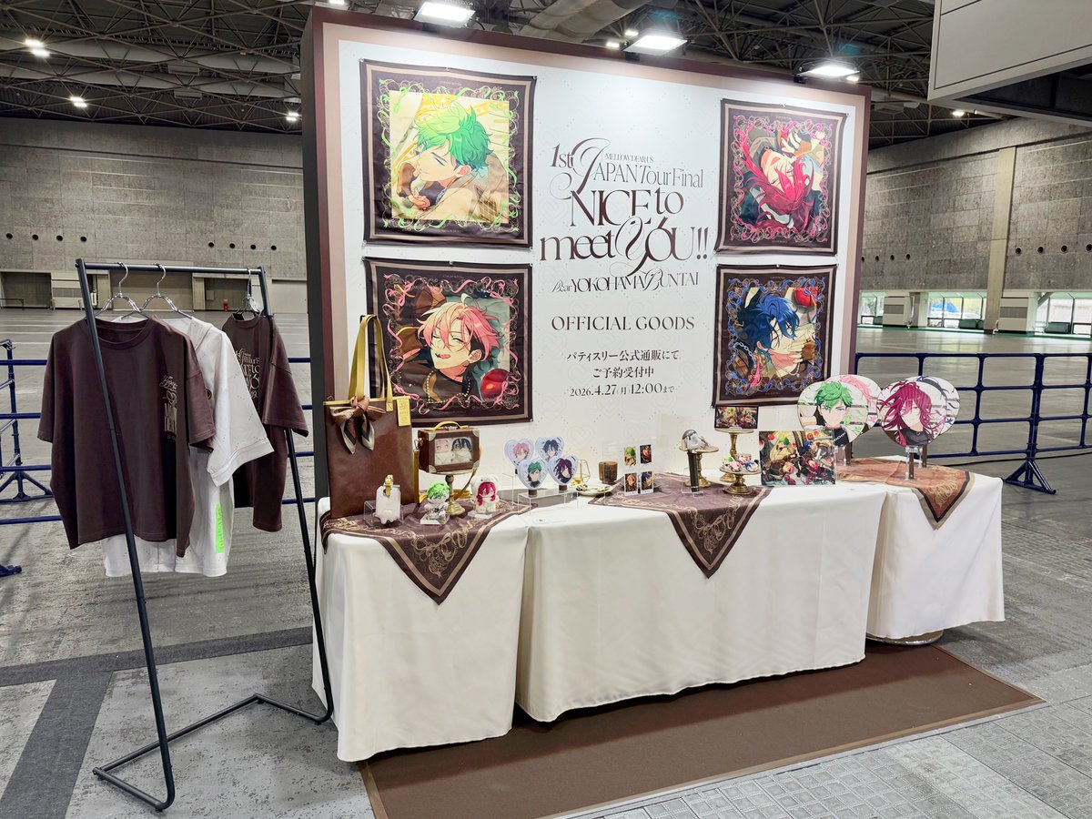 あんスタ！！SACRA MUSIC関連情報【公式】 tweet media