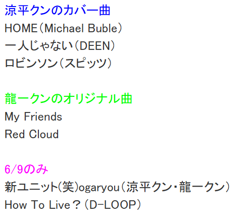 mayQ💙❤️ tweet media