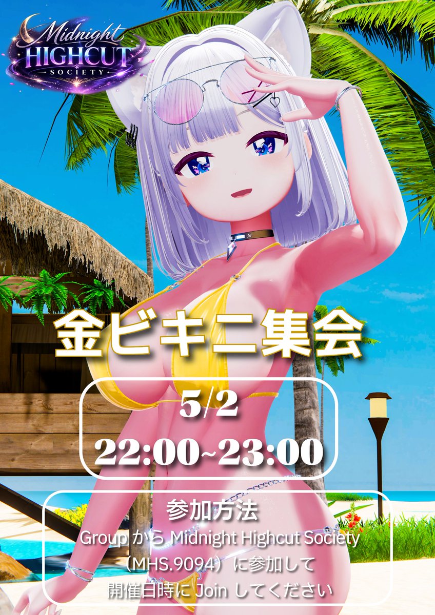 リリーヤマユリ tweet media
