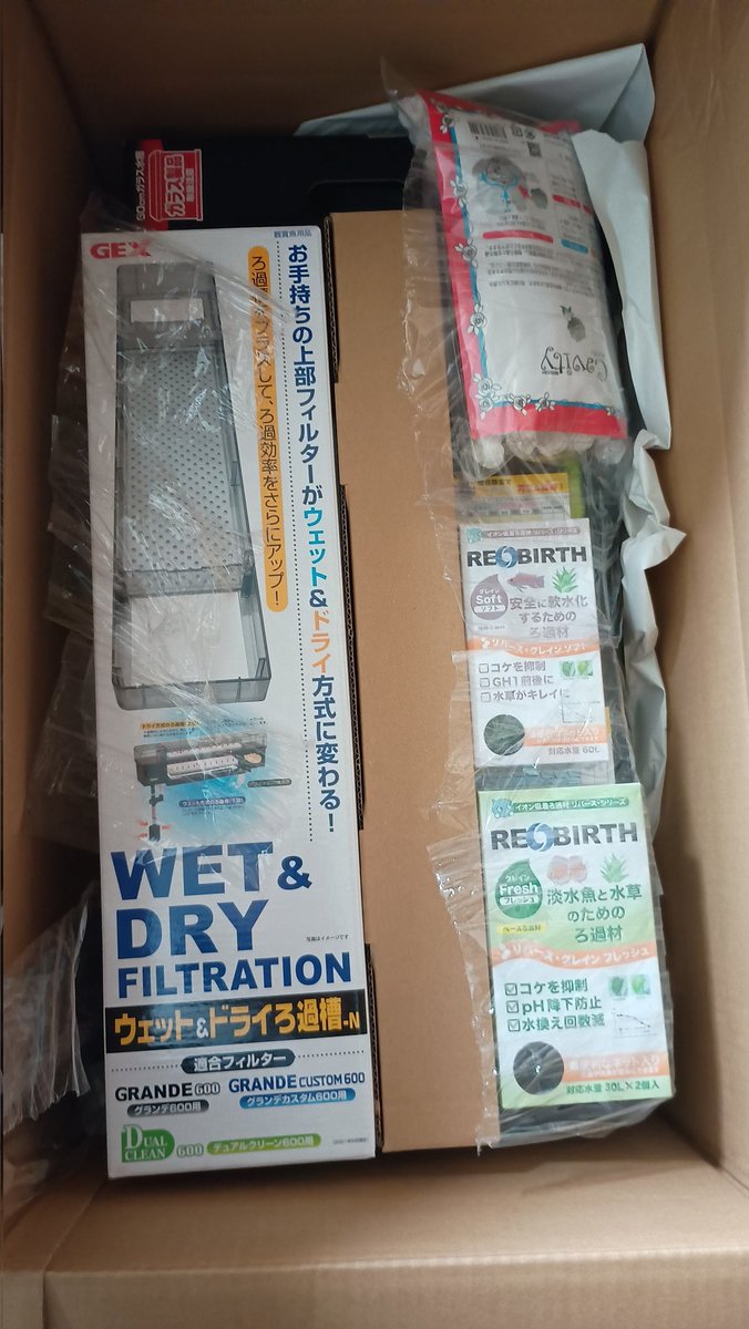 へらぱ tweet media