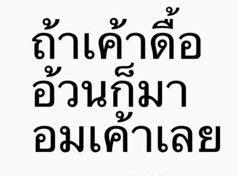 ติณณ์ฉงคั้บบ tweet media