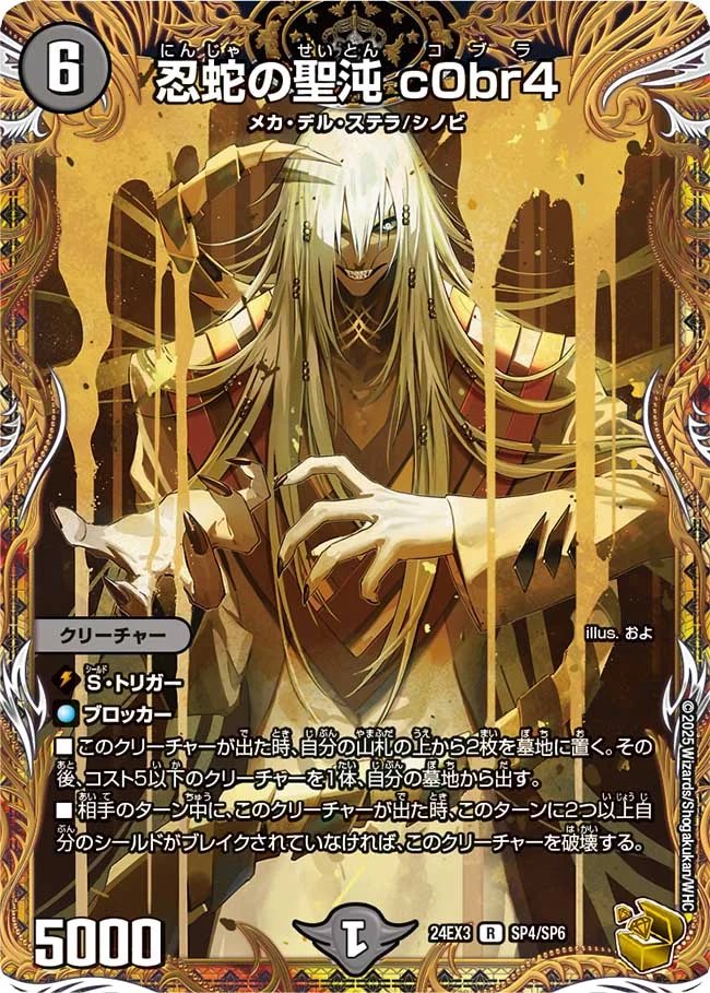 フェアリー tweet media