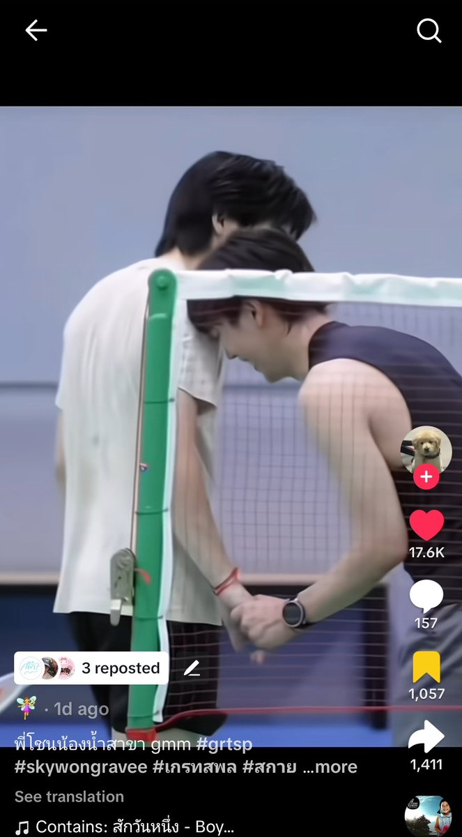 aim7spt's tweet photo. เกรทกายแมสมากกก เฟบเป็นหมื่น เลยล่ะะ https://t.co/ZxtLsCyyHx