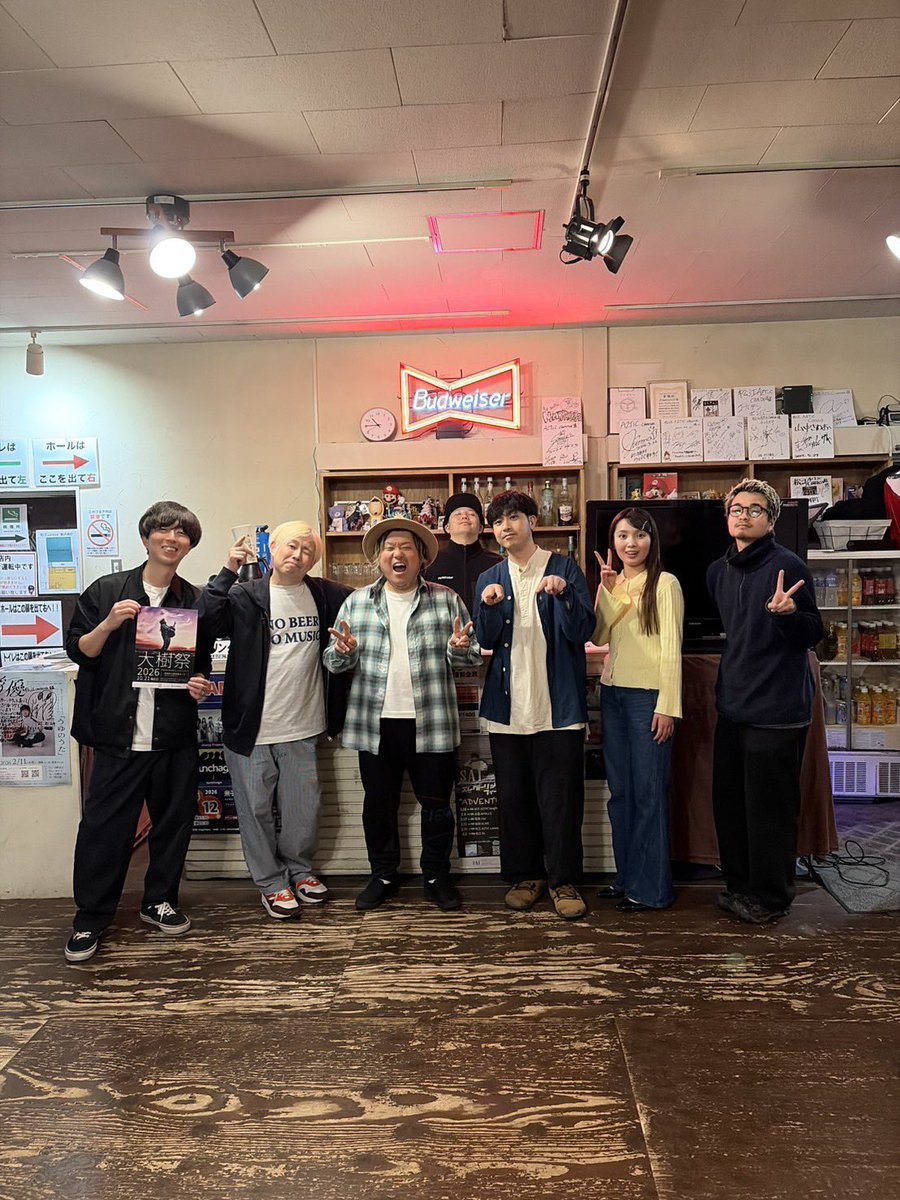 日付け変わって昨日、島根 松江CANOVAでのライブを ご覧下さった皆さん ありがとうございました！😊✨
初めましてのCANOVAで初めましての共演の方も多く とても刺激的な1日となりました🍀
大樹くん、いつも ありがとうね😊✨
また歌いに来ます！😁🍻
次は宍道湖の夕陽、見れたら良いな🌆
