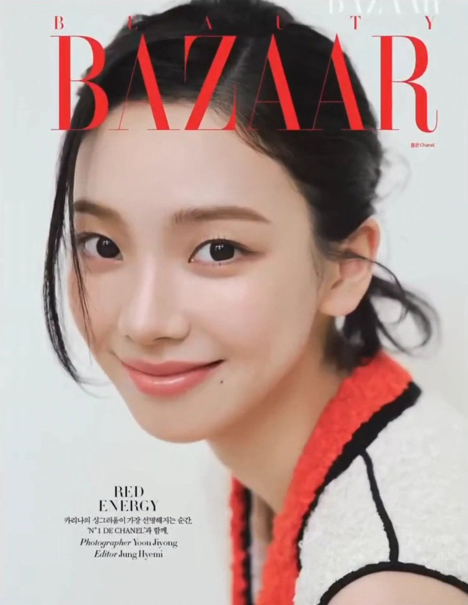 KARINA GLOBAL UNION tweet media