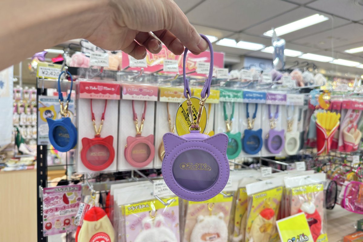 ハンズ公式 tweet media