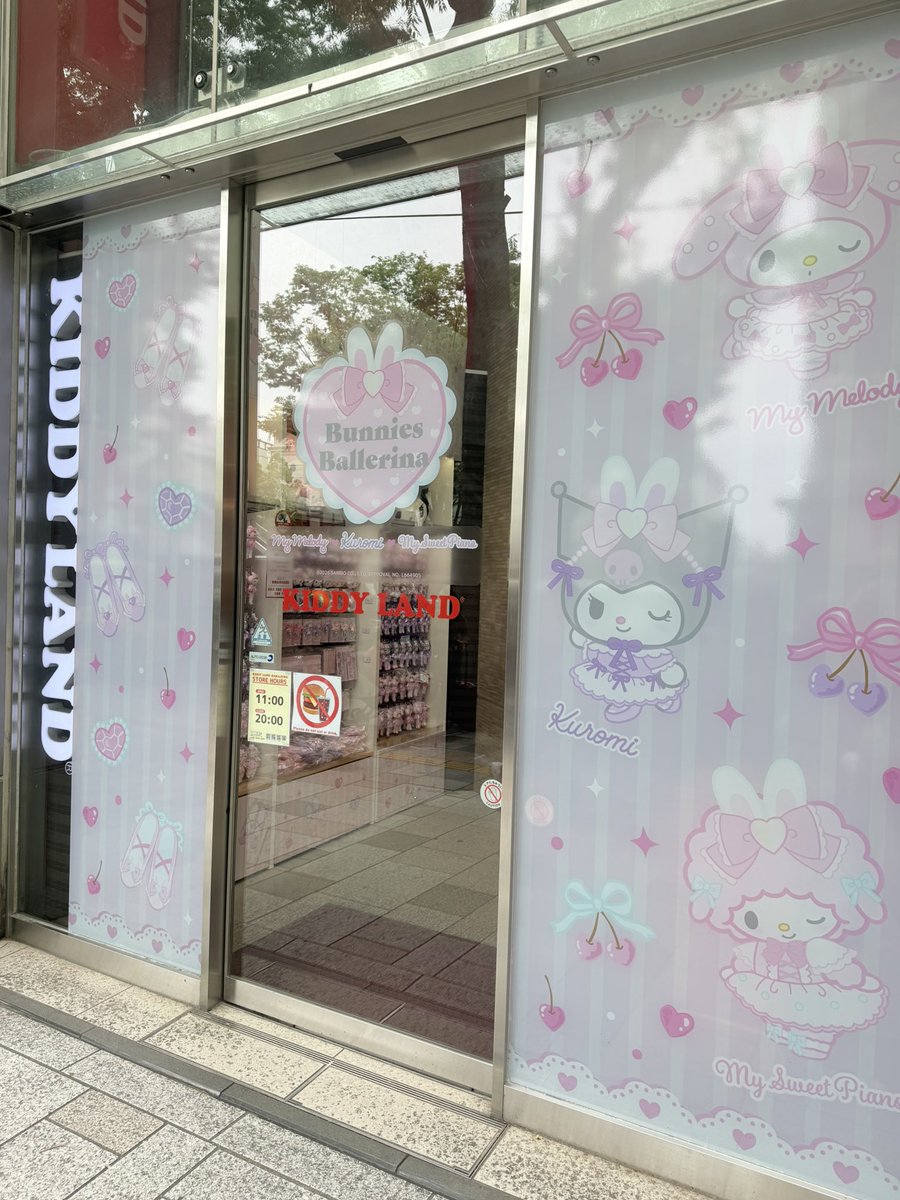 h_kiddyland's tweet image. 🎀原宿店1F キデイランドポップアップショップ🎀

📢本日より発売

My Melody🩷Kuromi🩷My Sweet Piano🩷
 ～Bunnies Ballerina～

※各種商品1会計につき各1点まで
※お会計は４Fでの対応となります。

#マイメロディ
 #クロミ 
#ピアノ