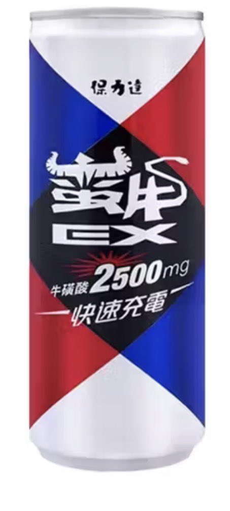 池子水很深2.0 tweet media