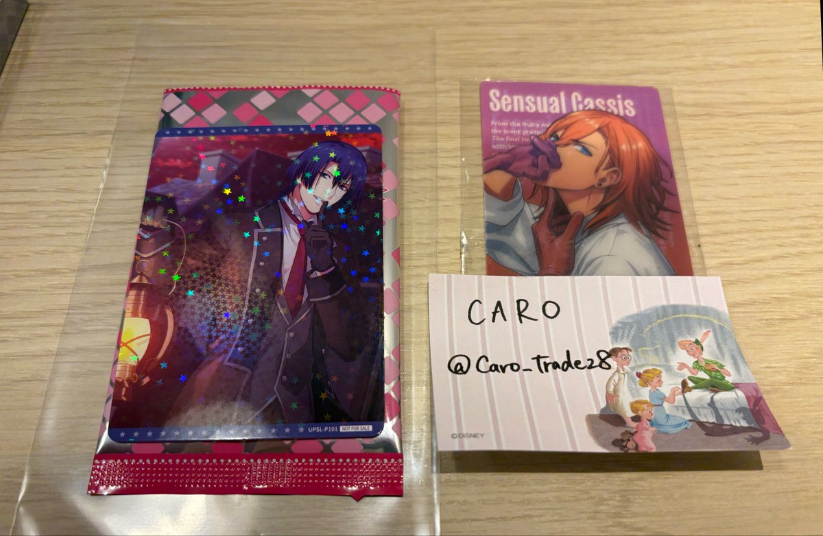 CARO_取引垢 tweet media