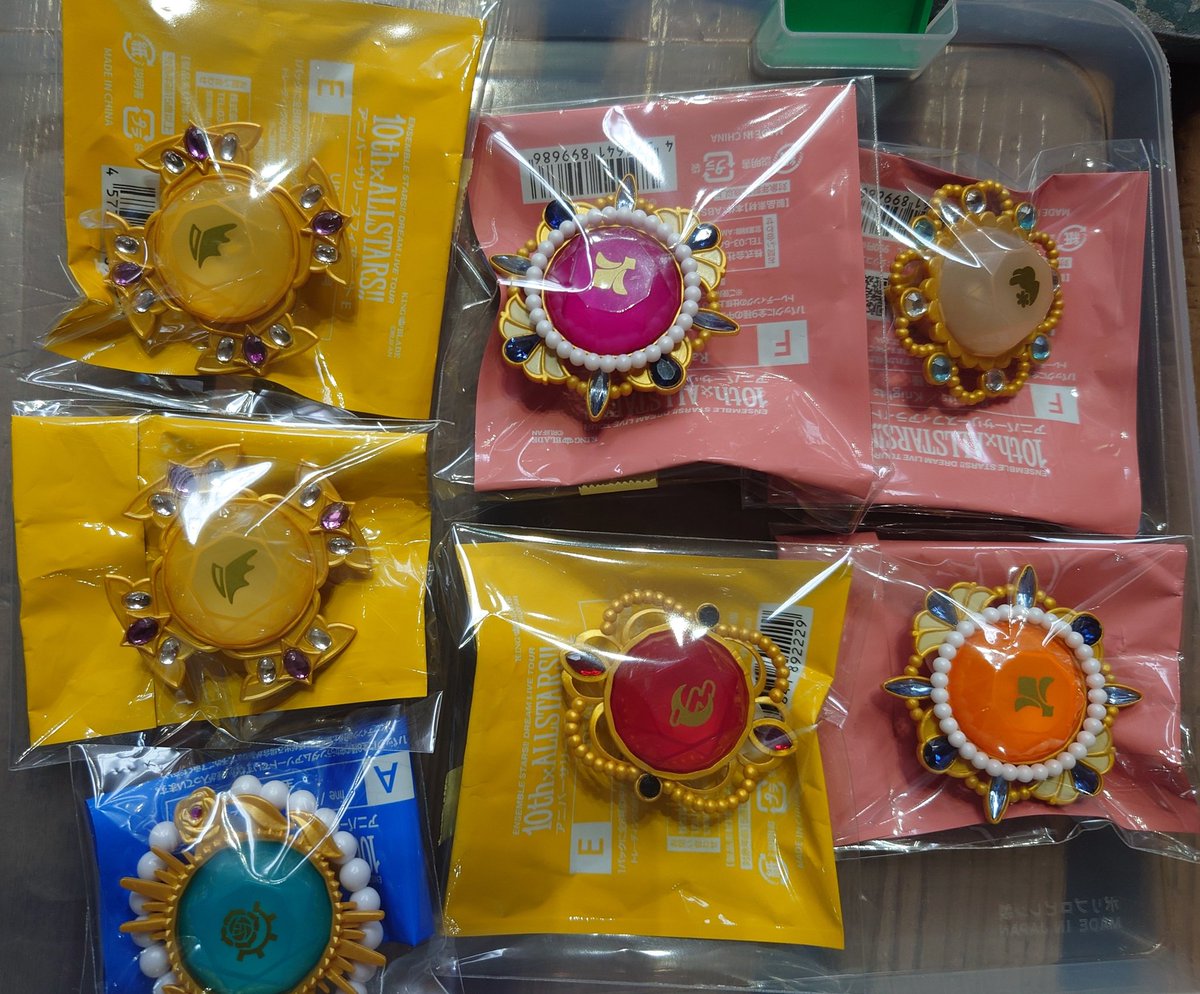 もぐのお取引き tweet media