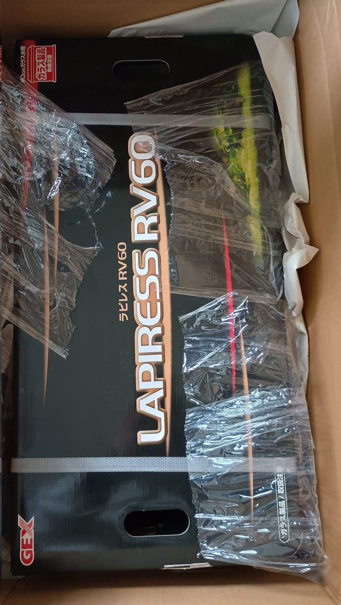 へらぱ tweet media