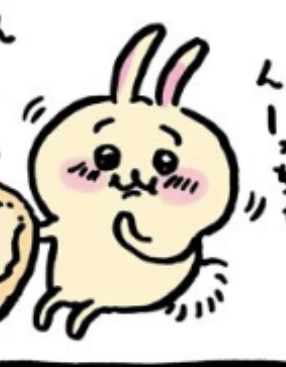 キンタマ tweet media