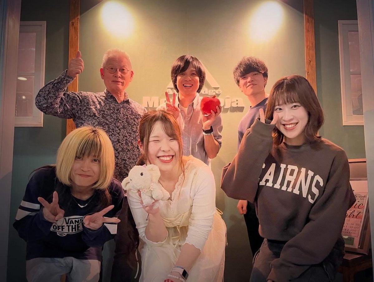 【2026.4.15(wed)
『Acoustic Night』 】
ダイジェスト
ACT；BLUE/鞠那/haracan/内山美幸/APPLE SODA(※出演順)

#mojomoja #モジョモジャ
#音楽のある生活
#想いが届いて赦しあって迎い合う