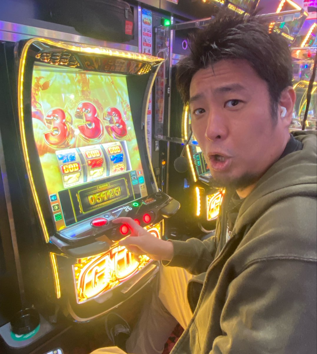 頂 - ITADAKI - tweet media