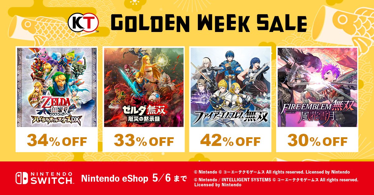 「ゼルダ無双」シリーズ公式アカウント tweet media