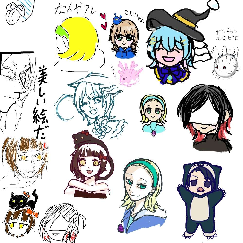 harut0gime's tweet photo. 昨夜あさみさんと美味しいカイロスさんと一緒に人生初絵チャしてめちゃ楽しかったです😊ニコニコ https://t.co/4sUADuPCjh
