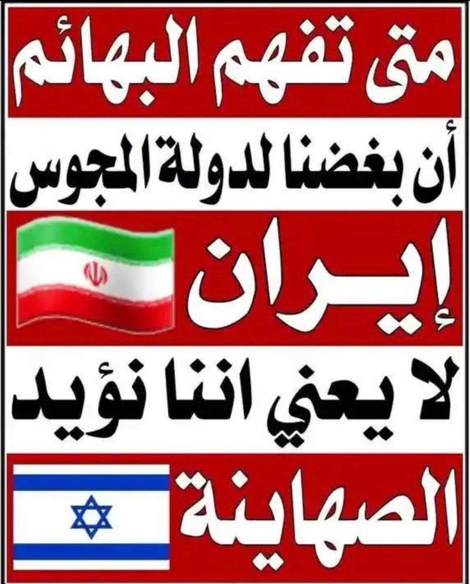 🌹دموع الورد🌹 tweet media