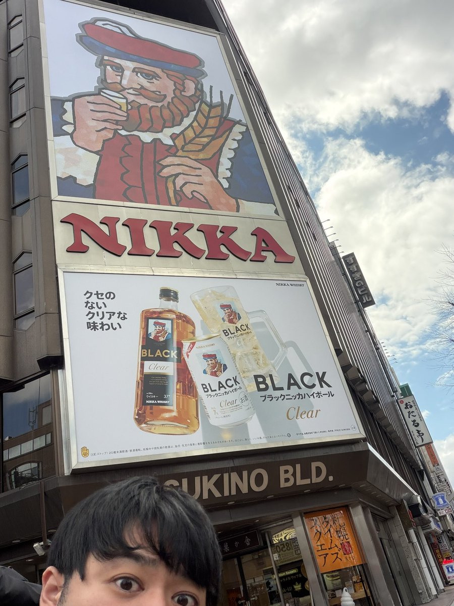 こーてぃん ORCALAND tweet media