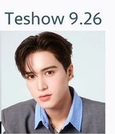 Meanmean ชื่อนี้มีความหมาย ❤️MP86 tweet media