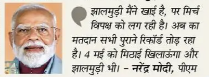 घटियापन की कोई सीमा बाक़ी नहीं रहनी चाहिए, मित्रों!