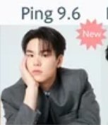 Meanmean ชื่อนี้มีความหมาย ❤️MP86 tweet media