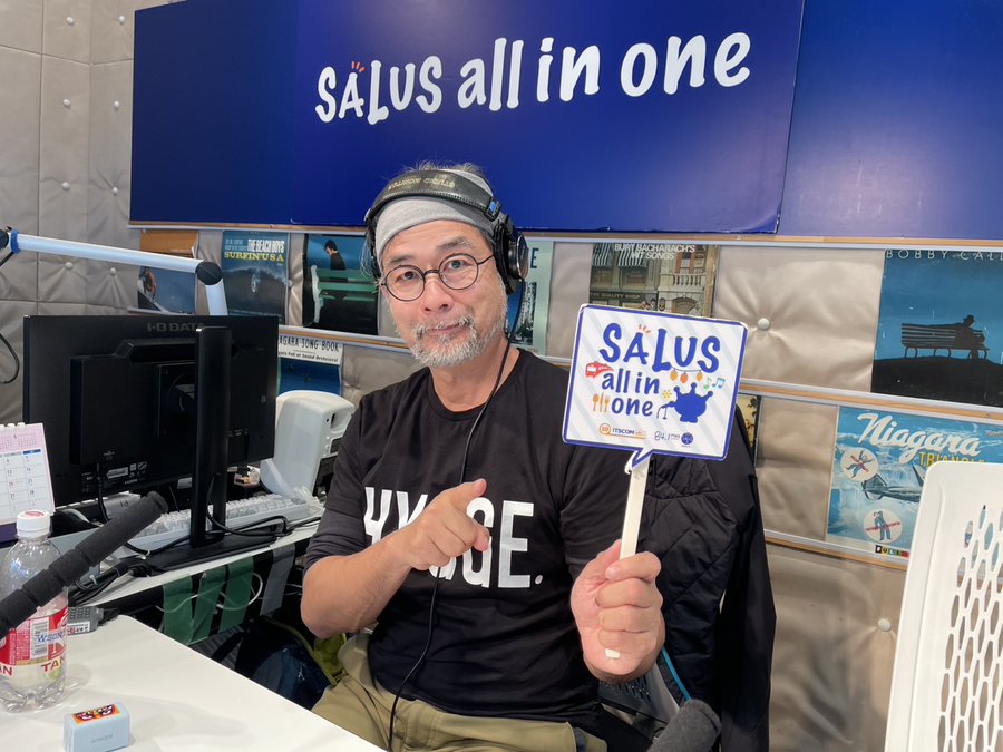 SALUS all in one tweet media