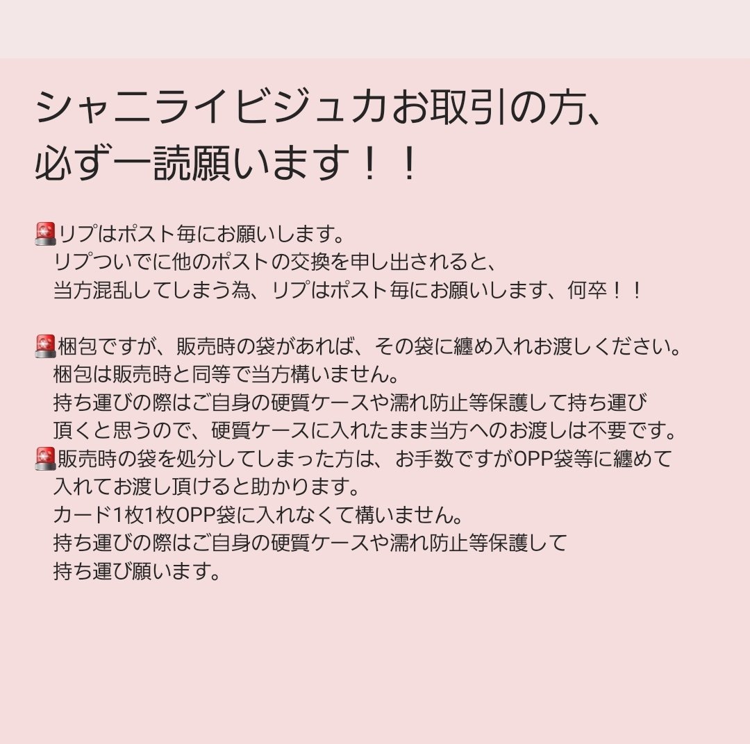 えいち tweet media