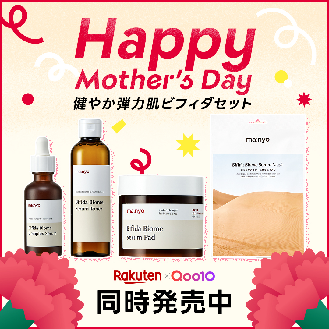 manyo【日本公式】 (@manyojapan) / Posts / X