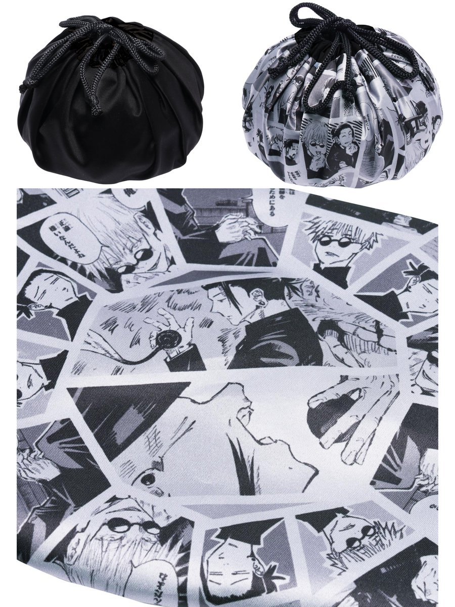 『呪術廻戦』情報部👓 tweet media