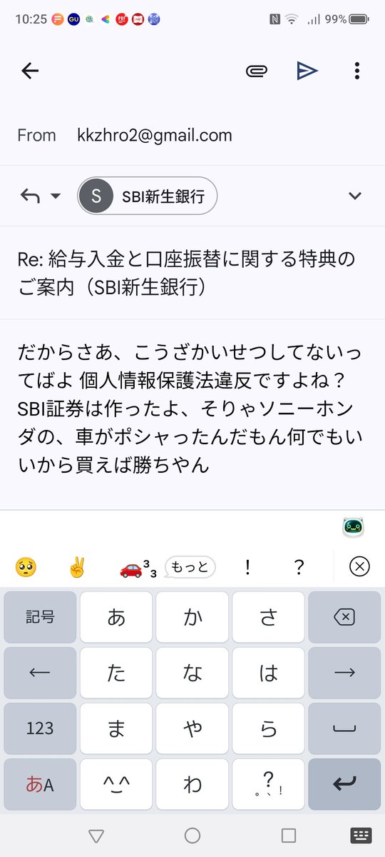 YuukiKazuhiro2's tweet photo. https://t.co/o1uRwtN0GX