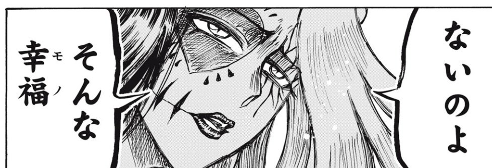 うわらば tweet media