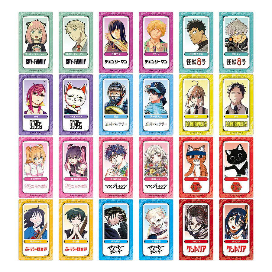 アニバーサリーフェア2026】 4月24日(金)～5月10日(日)開催