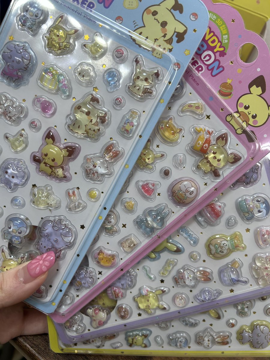 キャンディンボンボンシールのポケモンとほっぺちゃんが入荷しました✨
かわいいデザインは全部で8種類💕
数量限定なのでお早めに♪

#ポケモン #ほっぺちゃん #シール