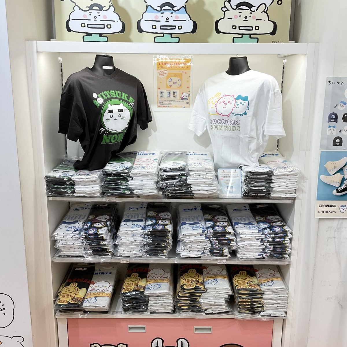 ちいかわらんど横浜店 📢新商品入荷のお知らせ📢 T -SHIRTS FES 2026が