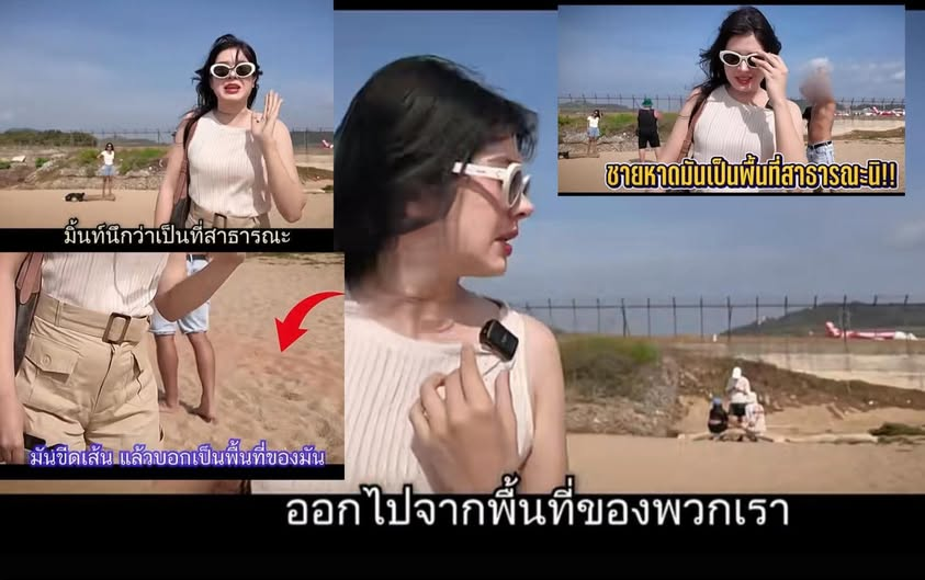 กระบี่ไร้เทียมทาน tweet media